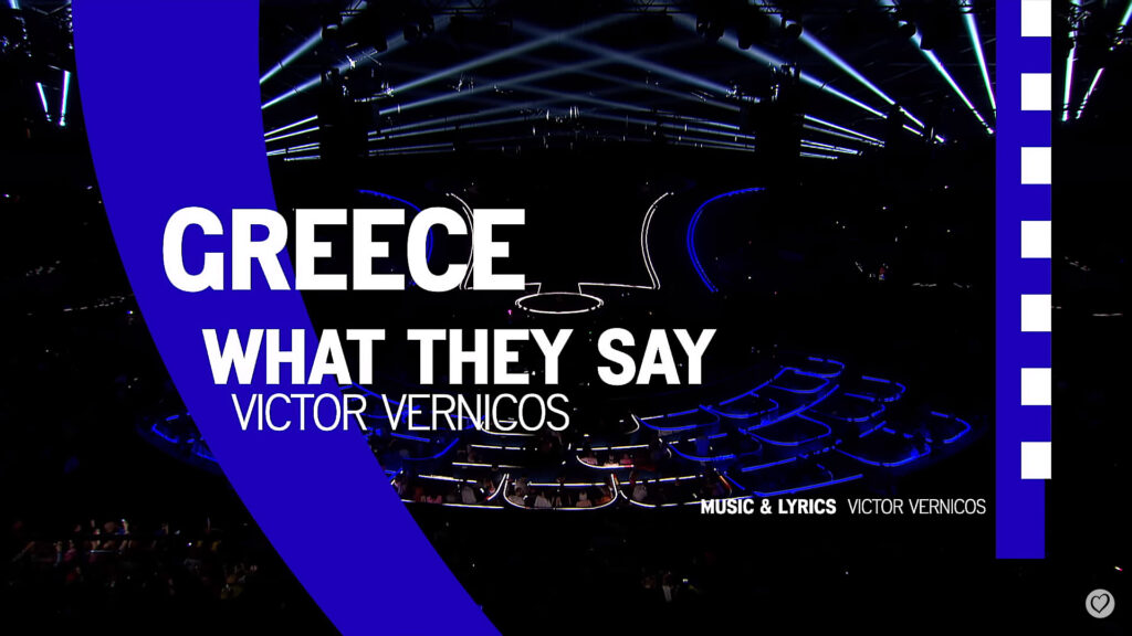 2023 Eurovision Hangi Ülke Kazandı? Yunanistan "What They Say" Greece Victor Vernicos